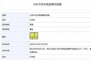 CBA官网更新外援注册信息 上海队已取消费雷尔的注册